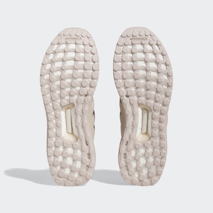 Zapatillas Adidas Ultraboost 1 Dna Gris Pardo