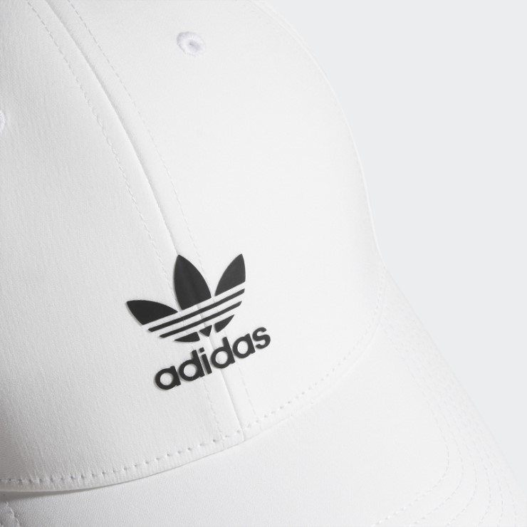 Gorro Adidas Blanco Sin Espalda Stretch Fit