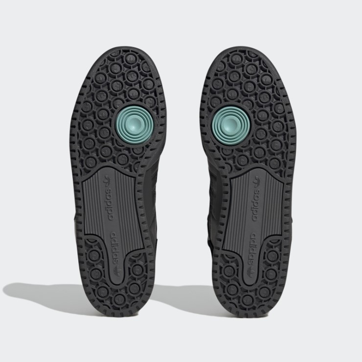 Zapatillas Adidas Forum 84 Negras