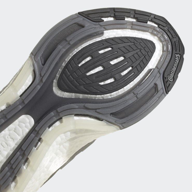 Zapatillas Ultraboost 21 Gris Adidas