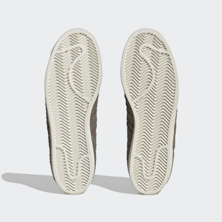 Zapatillas Adidas Superstar Tierra