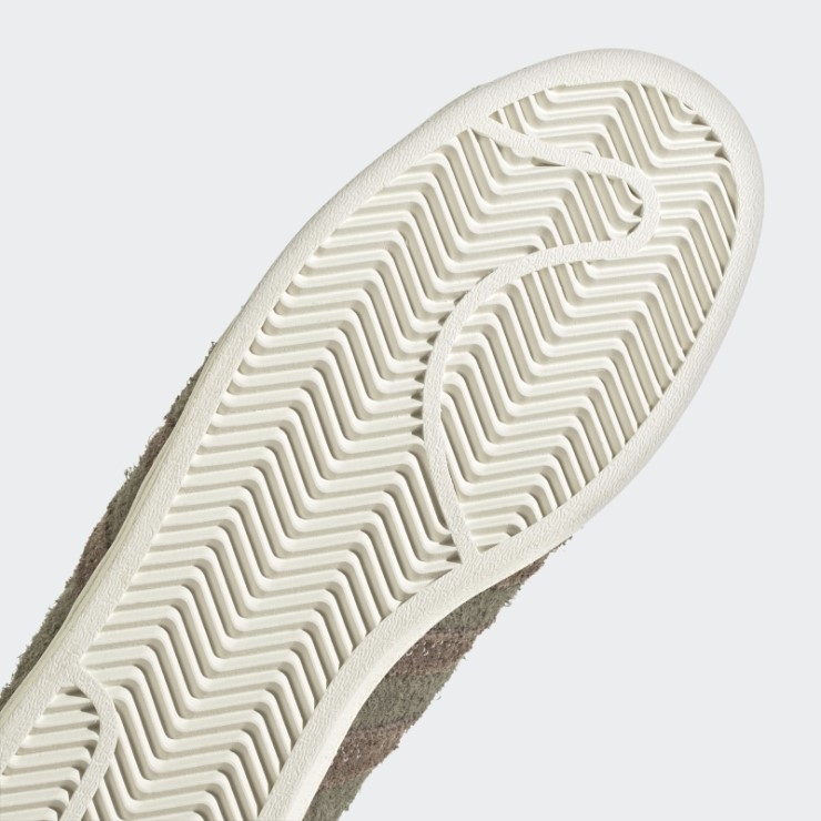 Zapatillas Adidas Superstar Tierra