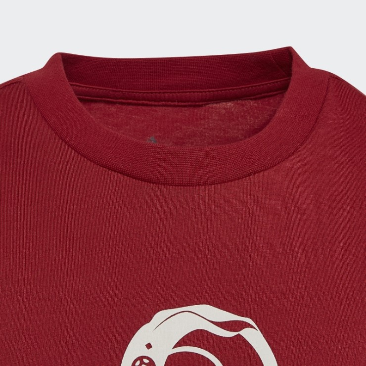 Camiseta Copa Mundial Fifa 2022 Emblema Oficial Granate Adidas