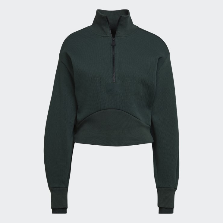 Sudadera Adidas Boa Verde