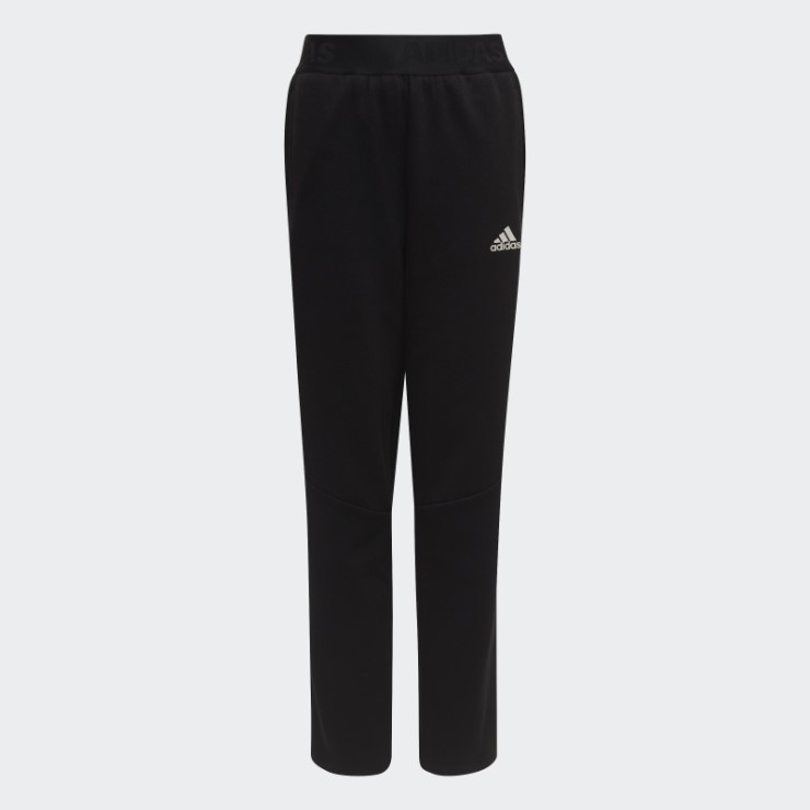 Joggers Ajustados Negros Adidas Xfg