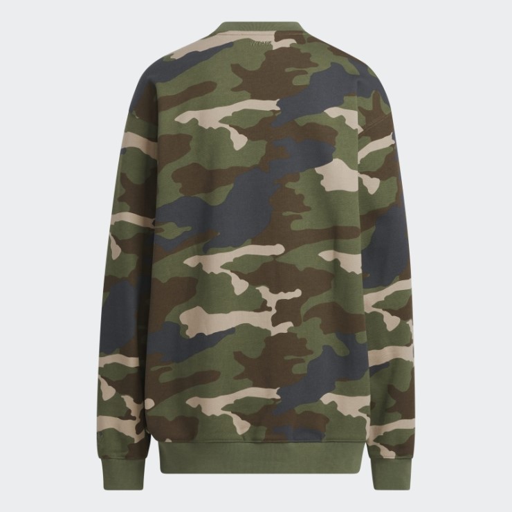 Sudadera Con Cuello Redondo Y Bolsillo De Canguro Con Estampado De Camuflaje De Adidas (todos Los Géneros)