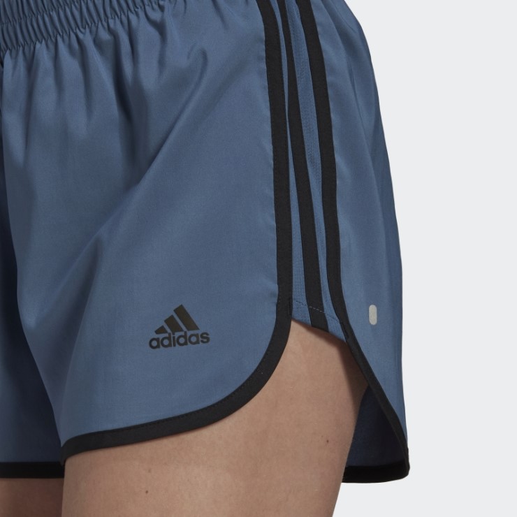 Pantalones Cortos De Running Adidas Steel Marathon 20