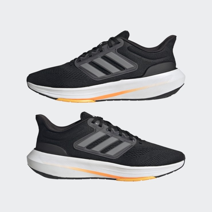 Zapatillas Adidas Ultrabounce Carbono