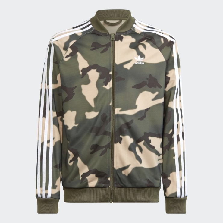 Adidas Chaqueta De Chándal Beige Camo Sst