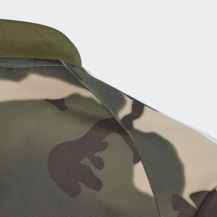 Adidas Chaqueta De Chándal Beige Camo Sst