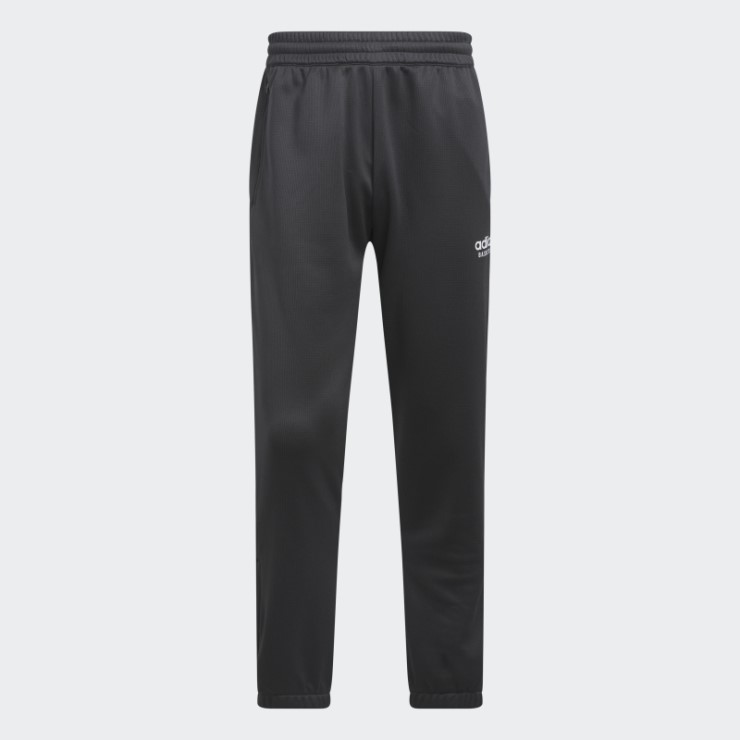 Pantalones Adidas Select Carbon
