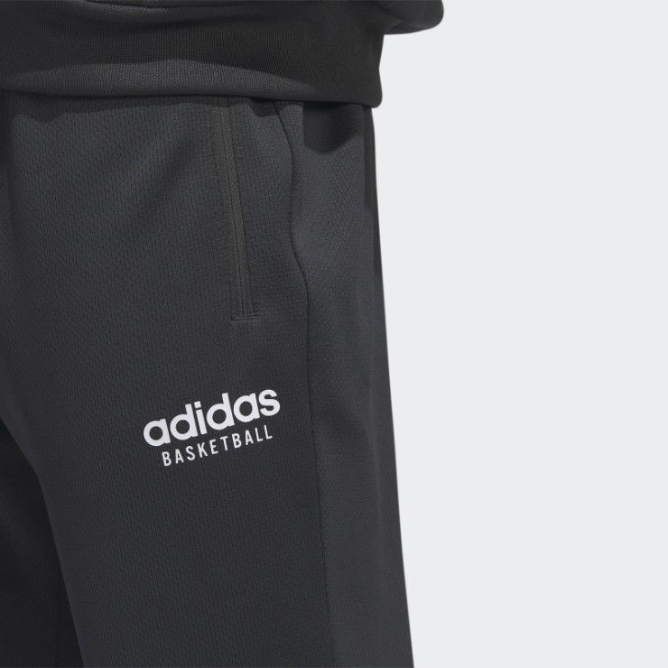 Pantalones Adidas Select Carbon