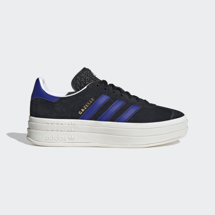 Zapatillas Adidas Gazelle Negras