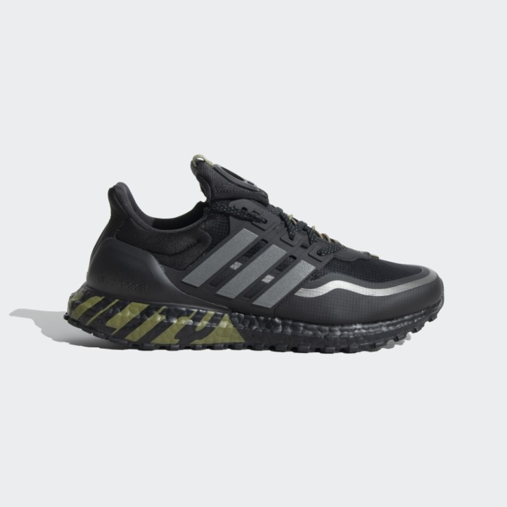 Zapatillas Adidas Ultraboost Para Todo Terreno