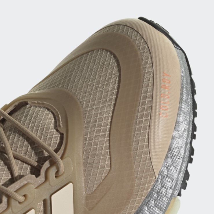 Zapatillas Adidas Ultraboost 22 Cold.rdy 2.0 Beige