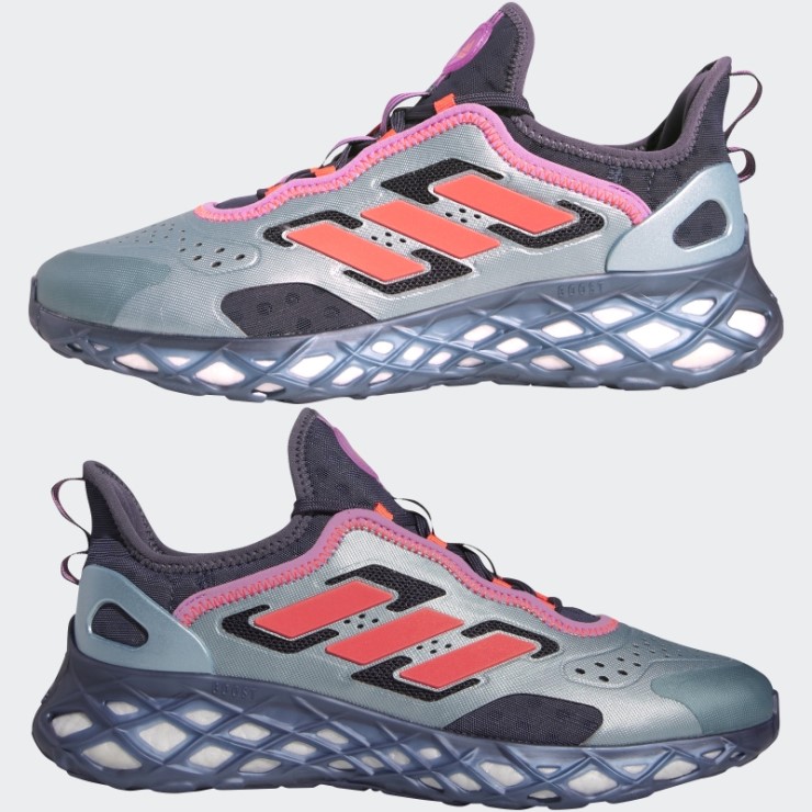 Adidas Grey Met Web Boost Running Sportswear Estilo De Vida Zapatos