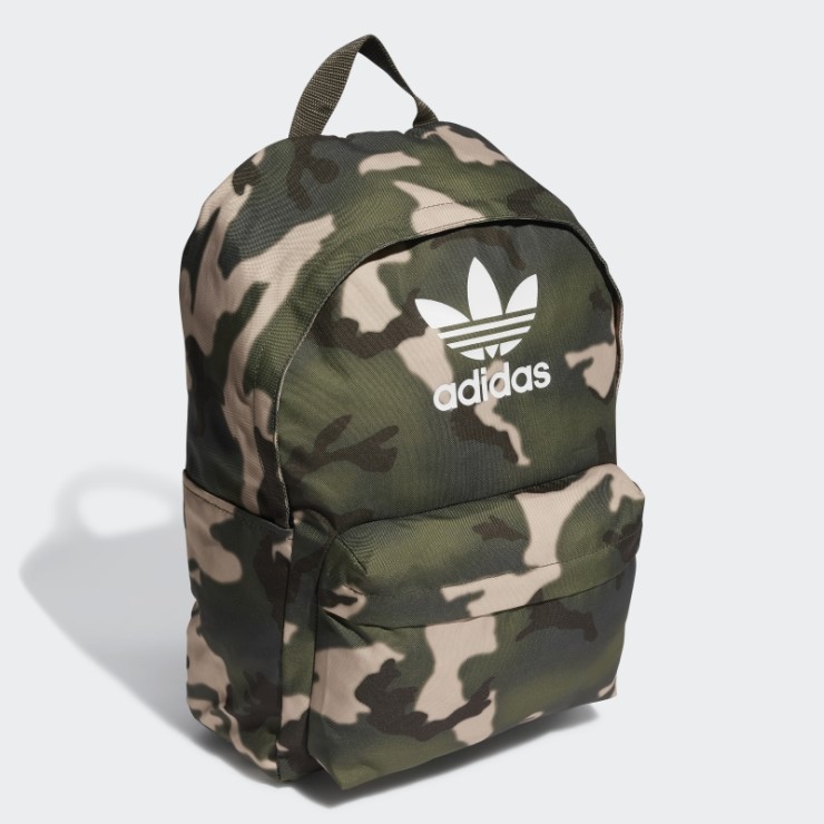 Mochila Adidas Oliva Camuflada Clásica