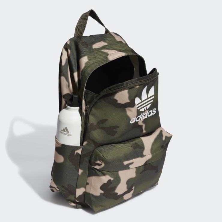 Mochila Adidas Oliva Camuflada Clásica