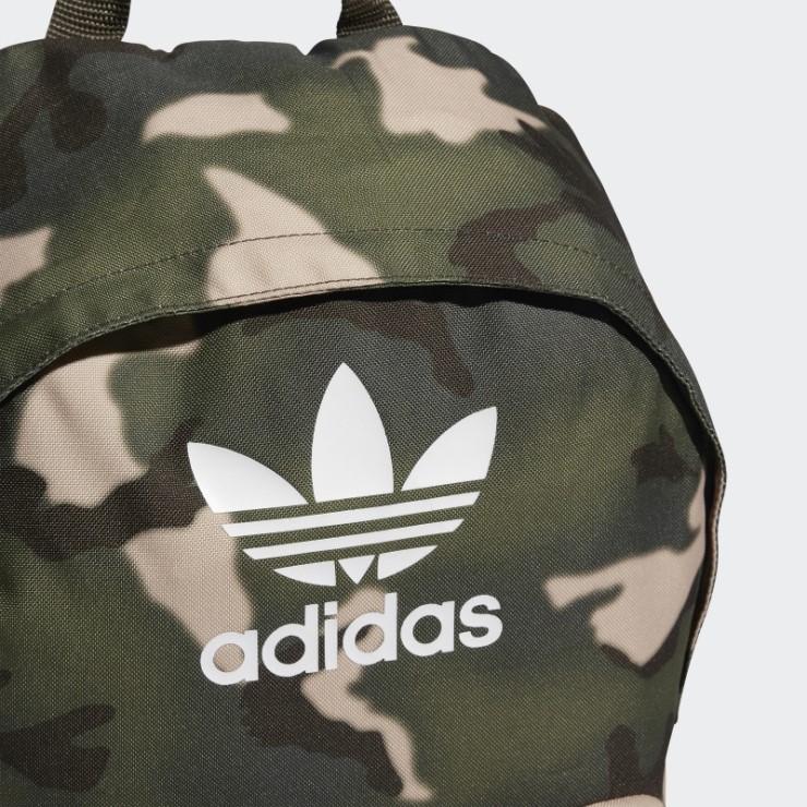 Mochila Adidas Oliva Camuflada Clásica
