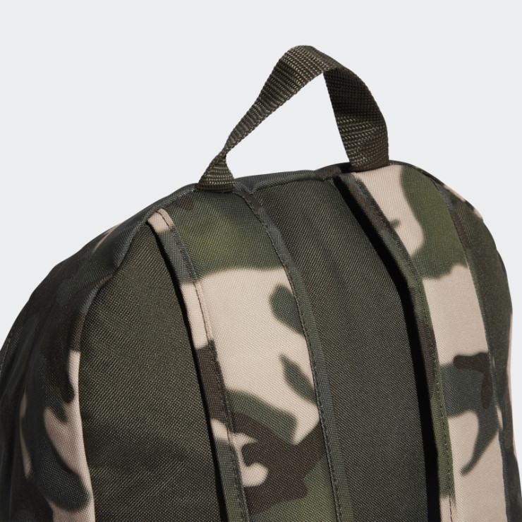 Mochila Adidas Oliva Camuflada Clásica