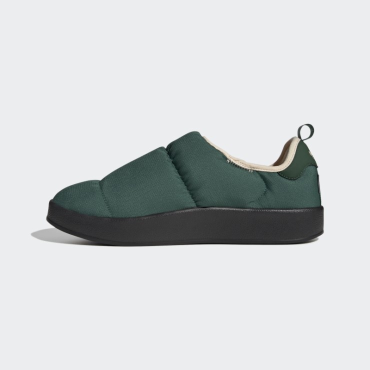 Zapatillas Adidas Verde Oscuro Puffylette