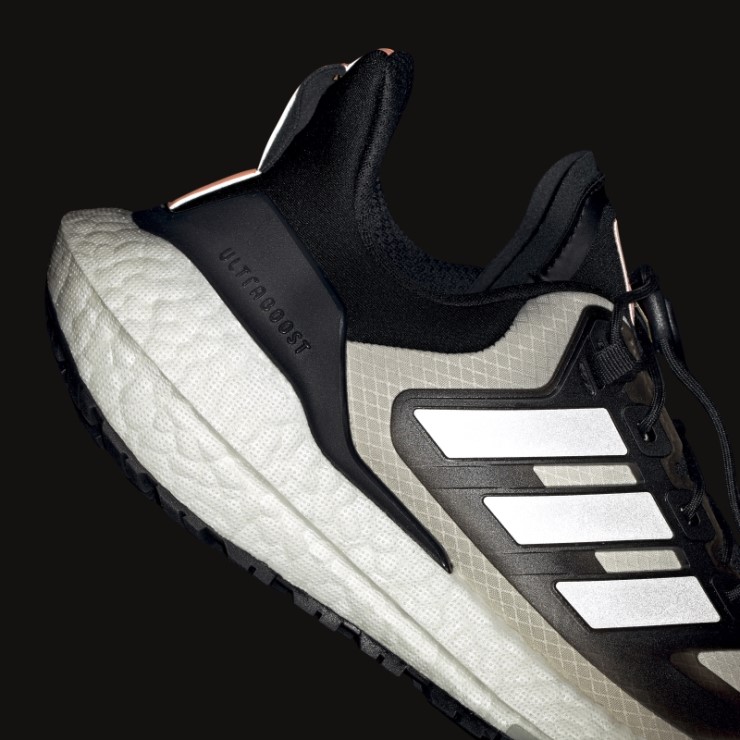 Zapatillas Adidas Ultraboost 22 Cold.rdy 2.0 Aluminio