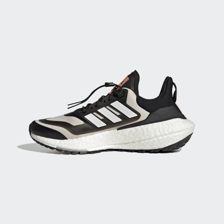 Zapatillas Adidas Ultraboost 22 Cold.rdy 2.0 Aluminio