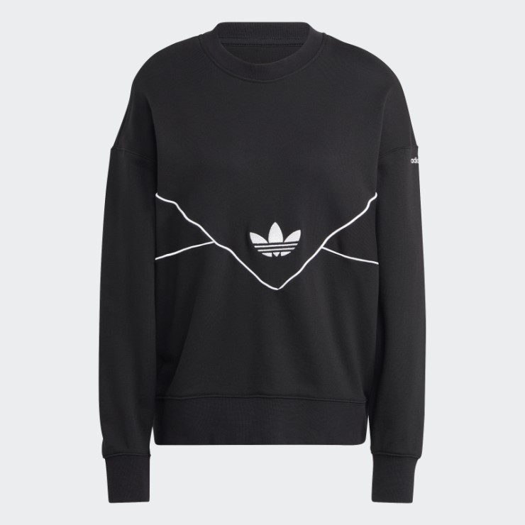 Sudadera Negra Adidas Boyfriend