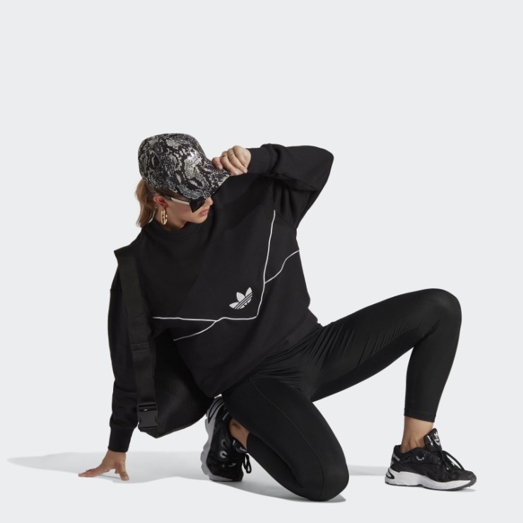 Sudadera Negra Adidas Boyfriend