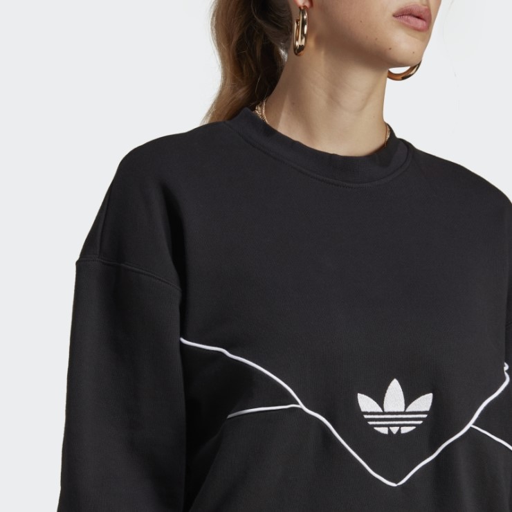 Sudadera Negra Adidas Boyfriend