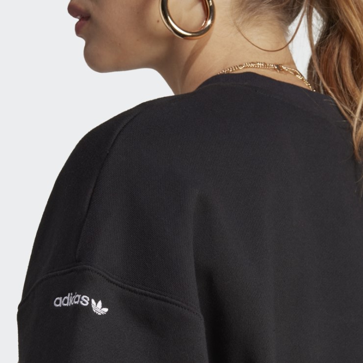 Sudadera Negra Adidas Boyfriend