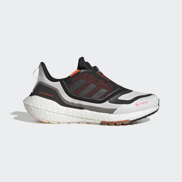 Zapatillas Adidas Ultraboost 22 Gore Tex Gris