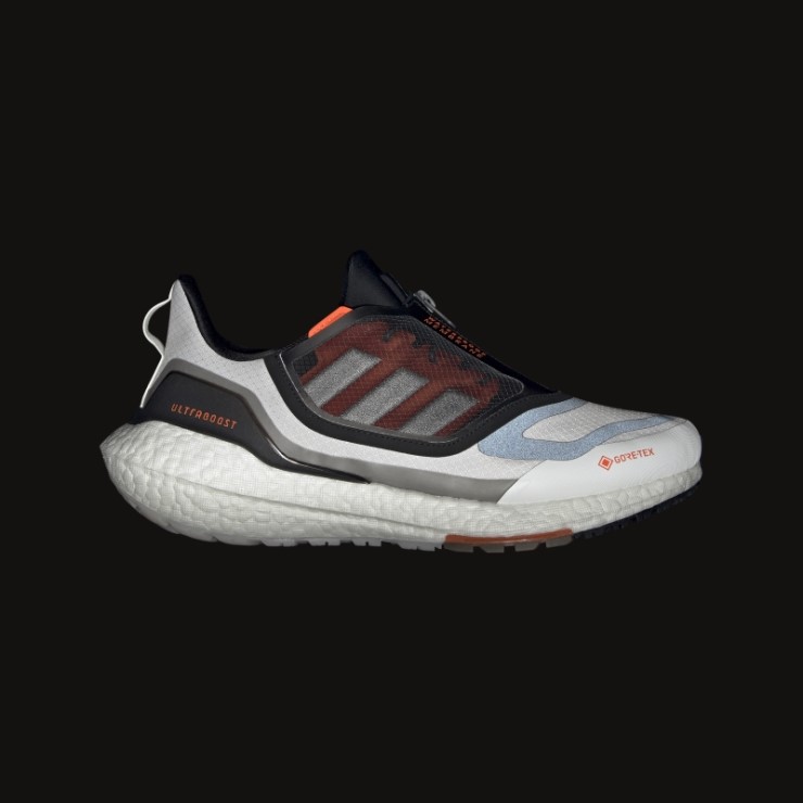 Zapatillas Adidas Ultraboost 22 Gore-tex Gris