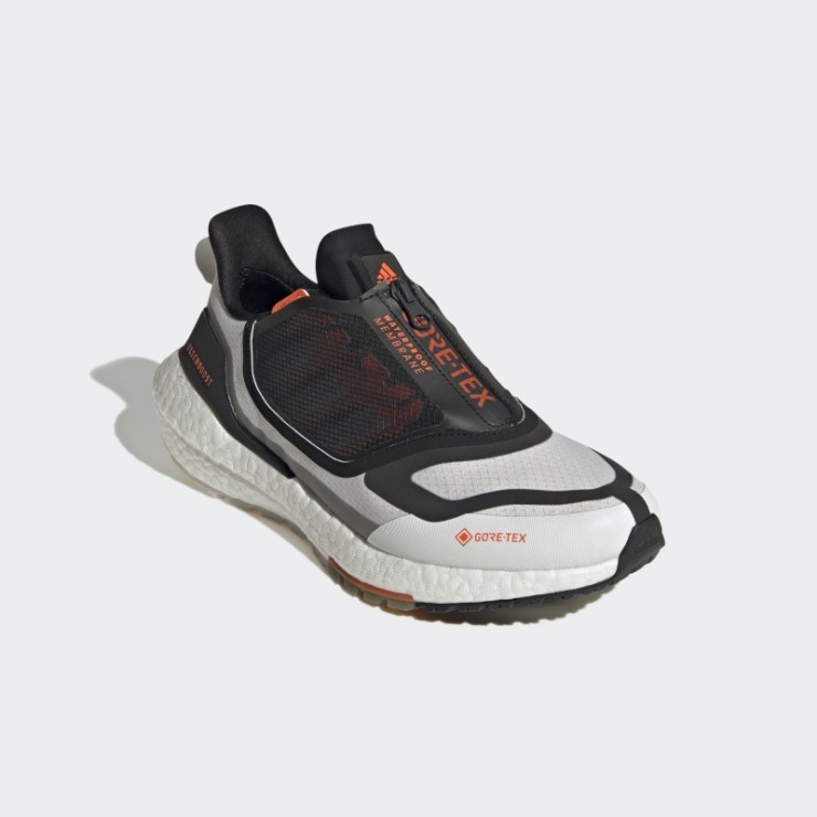 Zapatillas Adidas Ultraboost 22 Gore-tex Gris