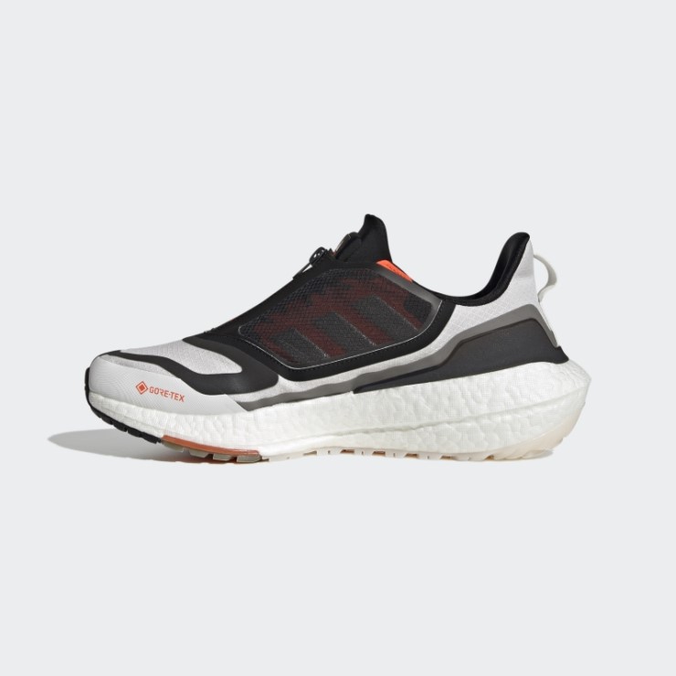 Zapatillas Adidas Ultraboost 22 Gore-tex Gris