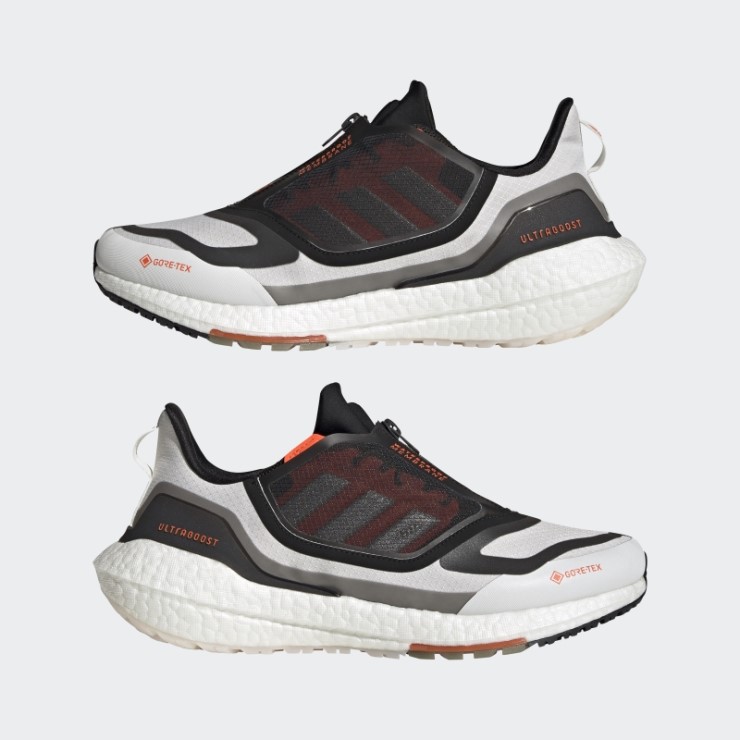 Zapatillas Adidas Ultraboost 22 Gore-tex Gris
