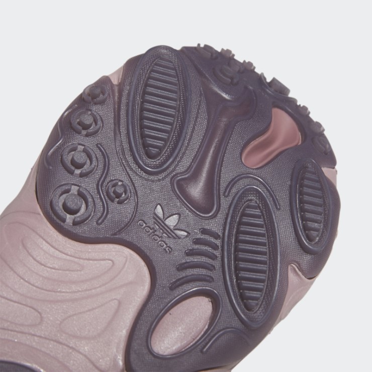Zapatillas Adidas Oznova Moradas