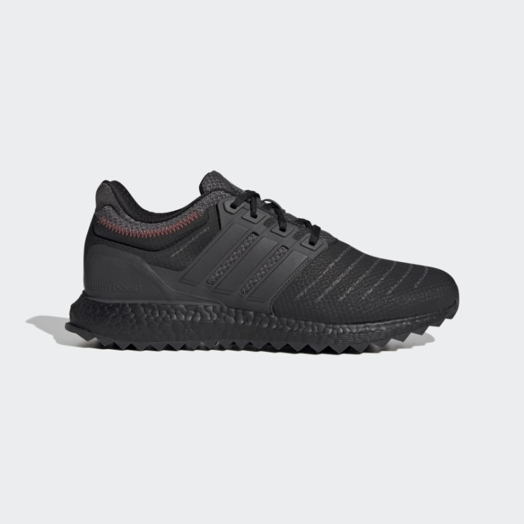 Zapatillas Adidas Ultraboost Dna Xxii Negras