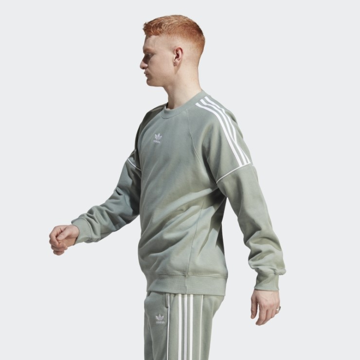 Sudadera Adidas Rekive Crew Verde Plata Moda