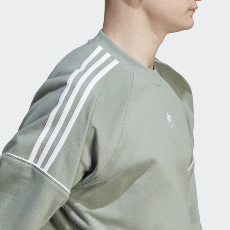 Sudadera Adidas Rekive Crew Verde Plata Moda