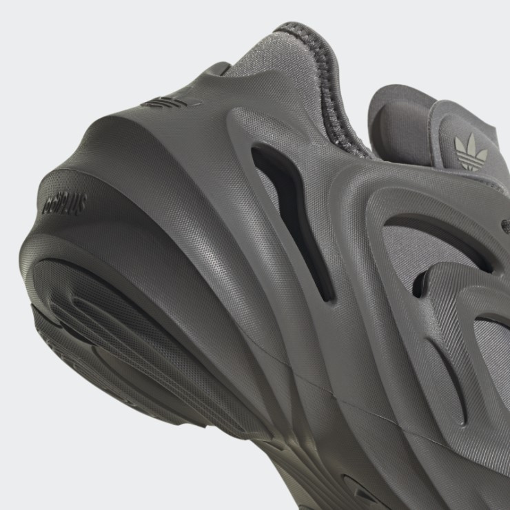 Gris Adidas Adifom Q Zapatos De Moda