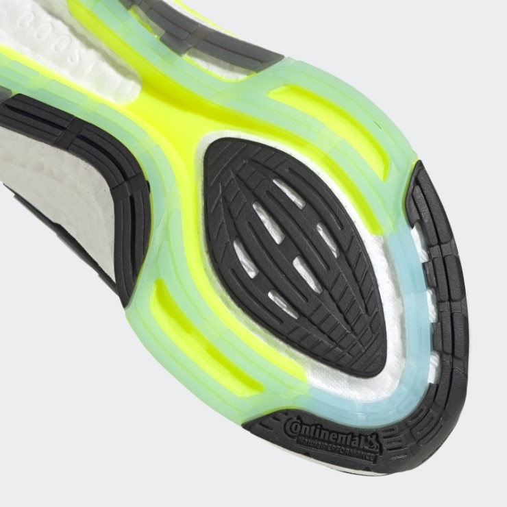 Zapatillas Adidas Ultraboost 22 Amarillas