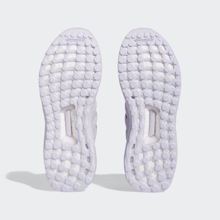 Adidas Ultraboost 1.0 Zapatillas Plata Amanecer