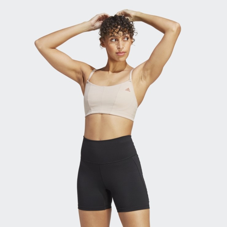 Sujetador Adidas Yoga Studio Light-support Taupe