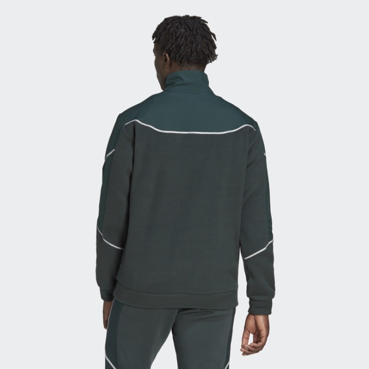 Adidas Essentials Reflect-in-The-Dark Polar Fleece Quarter-Zip Top Verde