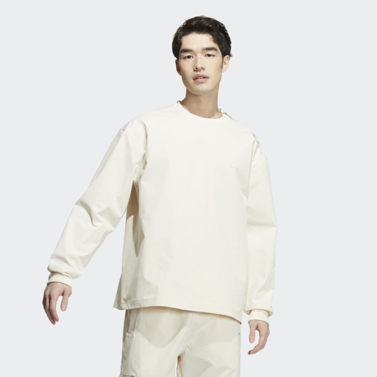 Sudadera Adidas Blanca