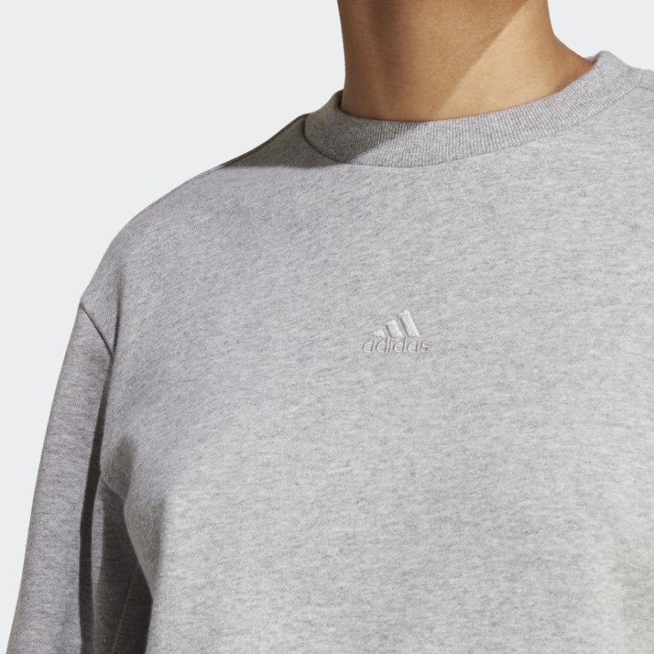 Sudadera Gris Medio All Szn French Terry Adidas