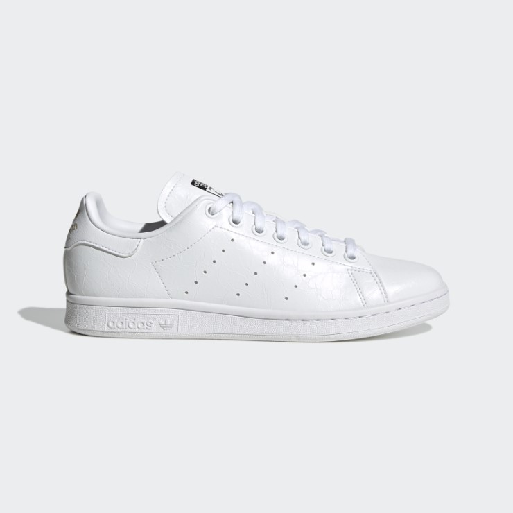 Adidas Stan Smith Zapatos Oro Metálico Caliente