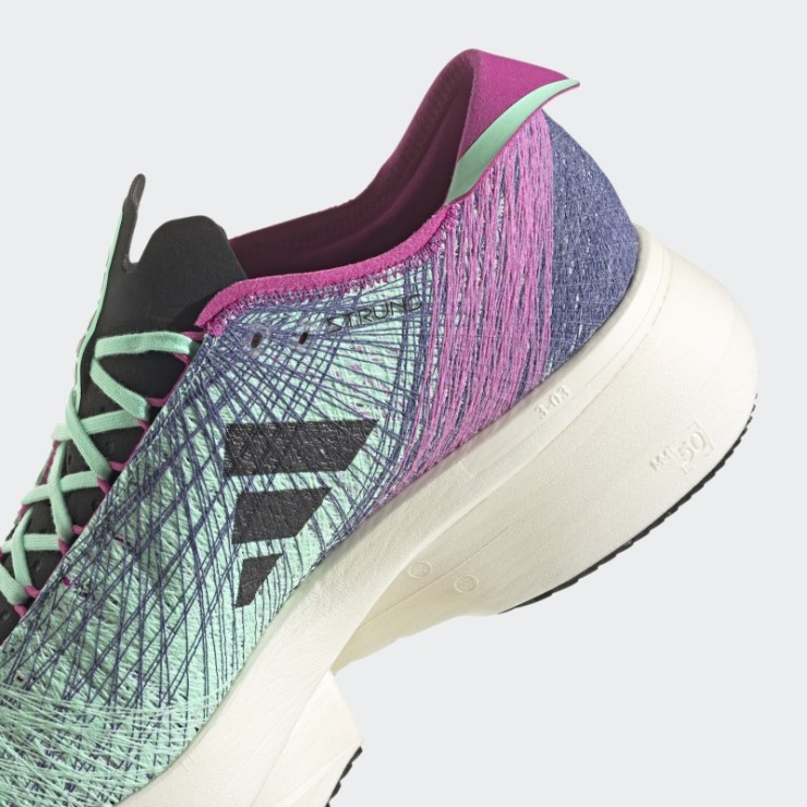 Adidas Adizero Prime X Strung Menta