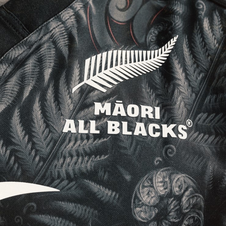 Adidas Maori All Blacks Camiseta De Rugby Réplica De Primera Equipación Negra